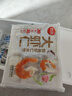 思念大蝦仁鮮美蝦仁水餃400g*2 40只蝦餃兒童早餐食品速凍餃子蒸煎餃 曬單實(shí)拍圖