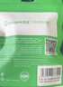 畢亞茲 吃雞指套【20只裝】職業(yè)手機平板電競游戲走位神器 防汗手游指套 王者榮耀和平精英雄聯(lián)盟 YX36 曬單實拍圖