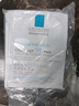 理膚泉B5面膜PRO5片【體驗裝】補水保濕緊急修護受損舒緩泛紅情人節禮物 曬單實(shí)拍圖