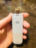 中興隨身wifi F30Pro 移動(dòng)wifi6無線網(wǎng)卡便攜式熱點(diǎn)4g  無限筆記本電腦 通用流量 2024款 灰色 移動(dòng)+電信版 曬單實(shí)拍圖