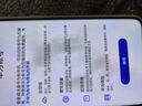 HUAWEI Mate 70 Pro+ 16GB+512GB羽衣白鴻蒙AI 高亮鈦玄武架構 紅楓原色影像華為鴻蒙智能手機 曬單實(shí)拍圖