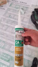 瓦克（WACKER）CA防霉玻璃膠凈味美容膠防水馬桶收邊密封膠廚衛(wèi)專用硅膠透明 曬單實(shí)拍圖