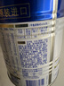 美素佳兒（Friso）皇家幼兒配方奶粉 3段（1-3歲幼兒適用）400g 乳鐵蛋白（新國標） 曬單實(shí)拍圖