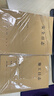 西瑪（SIMAA）安全日志本80g記錄本日記本 建筑工地工程工作企業(yè)單位安全員進(jìn)度筆記【雙面印刷】40張/本 10本裝 曬單實(shí)拍圖