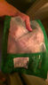 蒙盛君糧 內(nèi)蒙古蘇尼特羊肚包肉 2斤 肚包肉燉煮食材生鮮羊肉源頭直發(fā) 曬單實(shí)拍圖