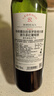 拉菲（LAFITE）傳奇波爾多赤霞珠干紅葡萄酒 750ml 紅酒單瓶裝  曬單實(shí)拍圖