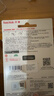 閃迪（SanDisk）256GB Type-C USB3.2 手機U盤(pán)DDC4 讀速高達400MB/s 自動(dòng)備份 手機電腦兩用 金屬雙接口大容量?jì)?yōu)盤(pán) 曬單實(shí)拍圖