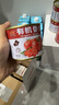 冠農股份【2025年新產(chǎn)季】新疆有機番茄丁罐頭210g*6罐蕃茄西紅柿塊番茄醬 曬單實(shí)拍圖