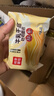 桃李小酵母面包 早餐手撕牛奶軟面包蛋糕點(diǎn)心零食整箱混合口味825g 曬單實(shí)拍圖