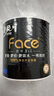 潔柔有芯卷紙 黑Face4層140克*30卷 厚韌耐用 衛(wèi)生紙卷筒紙紙巾整箱 曬單實拍圖