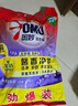 奧妙洗衣粉 淡雅櫻花（含金紡馨香精華） 2.2斤（新老包裝隨機(jī)發(fā)貨） 曬單實(shí)拍圖