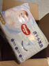 好奇（Huggies）金裝拉拉褲XXL74(15kg以上)尿不濕【速干不易紅】 曬單實(shí)拍圖