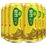 雪花送禮自飲佳品 純生匠心 500mL*6罐 夏季啤酒 曬單實(shí)拍圖