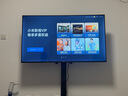 小米（MI）可移動(dòng)電視直播大屏豎屏顯示器投屏32/43/50/55/65/75英寸落地廣告水牌閨蜜機企業(yè)辦公會(huì )議一體機 55英寸 包安裝】A55+旋轉移動(dòng)支架+無(wú)線(xiàn)投屏 曬單實(shí)拍圖