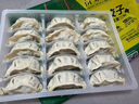 CP正大 素餃子(韭菜素三鮮)708g 30只裝+2款蘸料 早餐宵夜 蒸餃水餃 曬單實(shí)拍圖