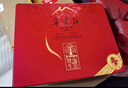 寧夏紅12度健康生活禮盒 寧夏紅枸杞酒低度酒親友送禮【中秋禮品】 曬單實(shí)拍圖