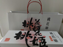 東阿阿膠桃花姬阿膠糕180g即食阿膠糕禮盒補品糕中秋禮盒送長(cháng)輩倪妮推薦 曬單實(shí)拍圖