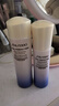 資生堂（SHISEIDO）悅薇水乳套裝75ml+50ml（滋潤型）【臨期清倉】 曬單實(shí)拍圖
