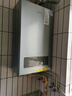 美的（Midea）無(wú)極雙變頻一級能效低噪冷凝燃氣壁掛爐天然氣采暖地暖鍋爐熱水器國家補貼免輔材費LL1PBD24-R53 曬單實(shí)拍圖