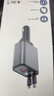 夢(mèng)多福車(chē)載充電器200w超級快充帶線(xiàn)一拖三多功能點(diǎn)煙器轉換器汽車(chē)轉換頭 【5倍提速雙伸縮線(xiàn)】Type-c+蘋(píng)果 適用于蘋(píng)果華為小米安卓手機通用 曬單實(shí)拍圖