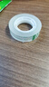得力（deli）易撕透明膠帶 12mm*30y高粘小膠帶 開(kāi)學(xué)必備學(xué)習用品 錯題整理學(xué)生文具 1卷湊單 辦公用品 30009 曬單實(shí)拍圖