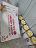 伊利奶粉新國標a2奶源金領(lǐng)冠珍護3段900g幼兒寶寶配方奶粉三段三代OPO 1罐 曬單實(shí)拍圖