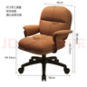 L&S LIFE AND SEASON電腦椅子辦公椅人體工學(xué)家用辦公凳子靠背椅升降椅BG332橘色黑腿 曬單實(shí)拍圖