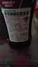 安捷高科聚維酮碘抗菌洗液 婦科皮膚粘膜消毒私處清洗500ml*3瓶 曬單實(shí)拍圖