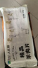 大莊園新西蘭羊肉片卷1斤【歐盟認(rèn)證】涮肉火鍋食材 冷凍羊肉羊肉卷 曬單實(shí)拍圖