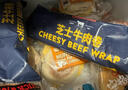 永佑食品（YONG YOU FOODS INTERNATIONAL）安格斯牛肉芝士漢堡 1.05kg(6份) 1.05kg(6份) 曬單實(shí)拍圖