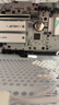 華碩B650 B850主板搭AMD 七代銳龍R5 7500F 7800X3D 9800X3D主板CPU套裝 板U套裝 華碩TX B650EM WIFI W天選 R5 9600X散片 曬單實(shí)拍圖