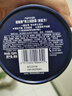 妮維雅（NIVEA）男士【王子奇同款】清爽不油膩潤(rùn)膚霜150ml*2補(bǔ)水保濕面霜護(hù)膚品 曬單實(shí)拍圖