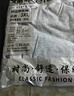 桔子姑娘抽紙miss系列4層360張*24包 家用餐巾紙 原生木漿紙巾 整箱 曬單實(shí)拍圖