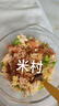 京東跑山豬生態(tài)黑豬脊骨 凈重5斤 煲湯炒菜 新鮮速凍 烤肉食材 曬單實拍圖