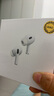 影巨人藍牙耳機2025最新款airpods pro適用蘋果無線降噪金榜第1名高音質(zhì)超長續(xù)航 曬單實拍圖