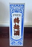 瀘州老窖 特曲60版工農(nóng)牌 濃香型白酒 52度 500ml單瓶裝 曬單實拍圖