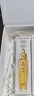 嬌蘭（Guerlain）帝皇蜂姿復(fù)原蜜精華50ml緊致修護(hù)抗皺護(hù)膚品禮盒教師節(jié)生日禮物 曬單實(shí)拍圖
