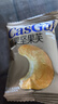 卡仕伽（coosigar）長野堅果芙脆椰片/腰果/巴旦木三口味618g 堅果餅干 禮盒零食 曬單實拍圖