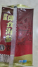 曉芹大連冷凍即食海參 遼刺參 海鮮水產(chǎn)  固形物含量≥75% 1000g 30-40只 2斤簡裝 曬單實(shí)拍圖