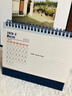 沐苼日歷2026臺歷馬年記事本辦公室桌面擺件多功能年歷簡(jiǎn)約創(chuàng  )意月歷大格子自律打卡計劃表備忘表定制 大號染藍 曬單實(shí)拍圖