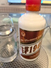 貴和泉飛茅1949醬香型白酒糧食酒53度高度口糧酒聚會(huì)自飲包郵 53%vol 248mL 1瓶 曬單實(shí)拍圖
