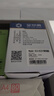金印典SCX4521f適用三星4521f硒鼓4321NS墨盒4821HN打印機墨粉ML-1610碳粉 【2500頁(yè)】標準版易加粉硒鼓 曬單實(shí)拍圖