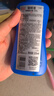 Aerogard 澳樂(lè )家驅蚊液驅蚊乳防蚊花露水澳洲進(jìn)口10%派卡瑞丁滾珠50ml基孔肯雅熱 曬單實(shí)拍圖