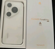 HUAWEI Pura 80 Pro  12GB+512GB 釉白一英寸主攝  個(gè)性色卡 AI輔助構(gòu)圖 華為鴻蒙智能手機(jī) 曬單實(shí)拍圖