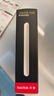 閃迪（SanDisk）1TB Type-c USB3.2 NVMe移動(dòng)固態(tài)硬盤(pán) PSSD E5D京東限定版 1050MB/s 三防保護 手機直連筆記本外接 曬單實(shí)拍圖
