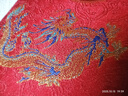 舒星一個(gè)裝傳統龍鳳流蘇信封紅包結婚專(zhuān)用萬(wàn)元訂婚布藝大號新婚紅包袋信封改口費利是封信封精美信封 曬單實(shí)拍圖