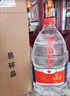 紅星二鍋頭北京紅星二鍋頭5L清香型白酒52/60度桶裝5000ML高度泡酒浸泡酒 60度 5000mL 一整桶（10斤裝） 曬單實(shí)拍圖