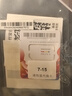 泰國電話卡happy7天無限4G/5G流量手機卡+旅游攻略玩轉(zhuǎn)精彩旅程 曬單實拍圖