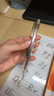派通（Pentel）PD105T側(cè)按式自動鉛筆 0.5mm小學(xué)生一二年級書寫活動鉛筆尾帶橡皮日本文具 黑色單支裝 曬單實拍圖