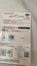 閃迪（SanDisk）64GB USB3.2 U盤(pán) CZ550黑色 讀速100MB/s 安全加密 數據恢復 學(xué)習辦公電腦車(chē)載 高速大容量?jì)?yōu)盤(pán) 曬單實(shí)拍圖